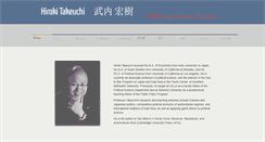 Desktop Screenshot of hirokitakeuchi.com