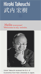 Mobile Screenshot of hirokitakeuchi.com