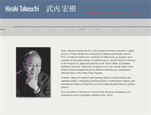 Tablet Screenshot of hirokitakeuchi.com